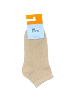 Ankel Socks - Beige Free Size