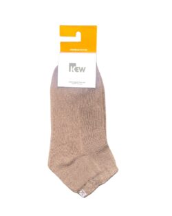Ankel Socks - Dark Brown Free Size